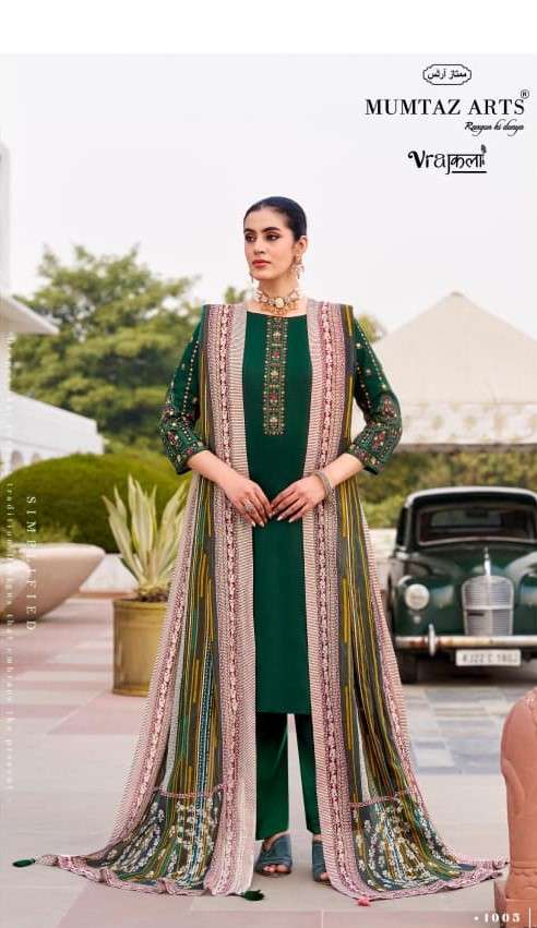 JAMDANI BY MUMTAZ ARTS